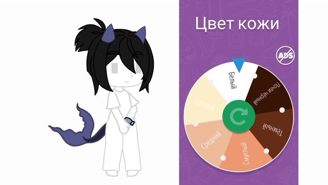 Создаю ос при помощи рулетки :^ смотреть онлайн