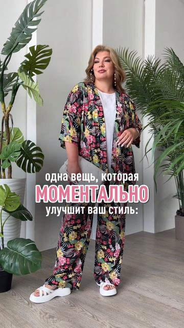 ☺️ прикол смотреть онлайн