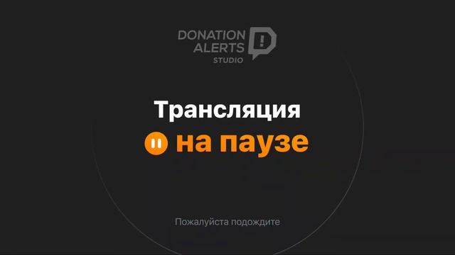 Койот и кот в прямом эфире! смотреть онлайн