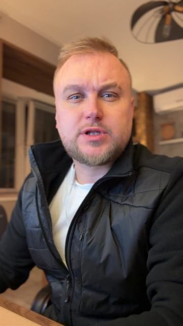 Антон Войцеховский