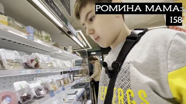 КРИНЖМОБИЛЬ 3 | 250 ТЫСЯЧ ТОНН ТРОТИЛА смотреть онлайн