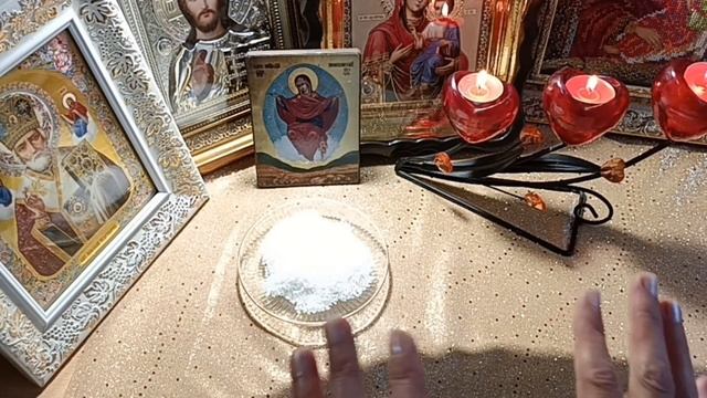 ♥😠♥Заговор от ссоры в паре♥😠♥🙏♥Произнесите эти слова,чтобы не ссориться на пустом месте!♥🙏♥#заговор смотреть онлайн