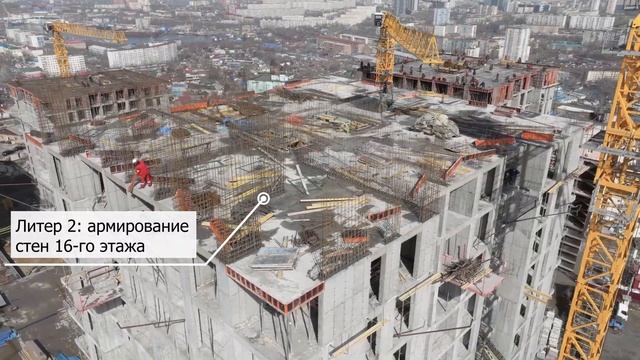 ЖК "Каштановый Двор" 19.04.2023 смотреть онлайн
