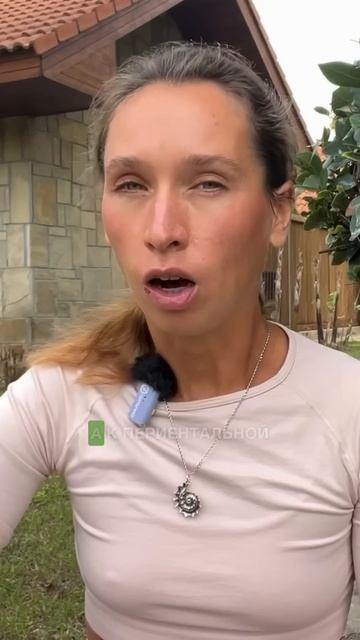 Как по пупку определить состояние внутренних органов #женскоездоровье #опущениеорганов #пупок смотреть онлайн