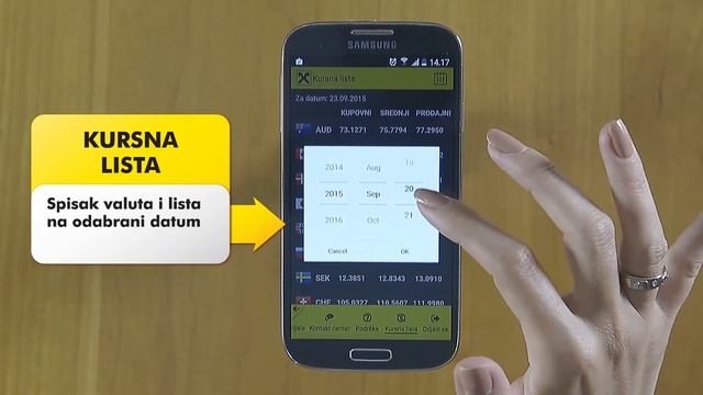 15 Opcija Kursna lista смотреть онлайн