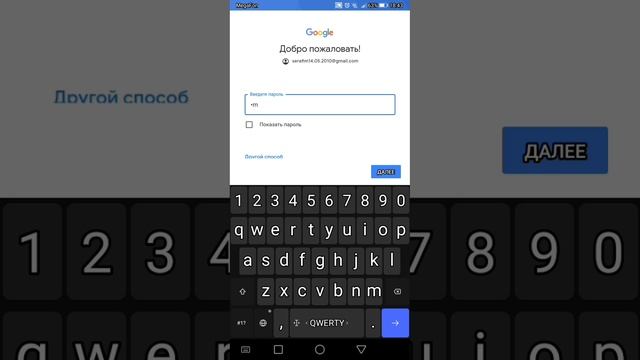 Бесплатный аккаунт фри фаер. смотреть онлайн