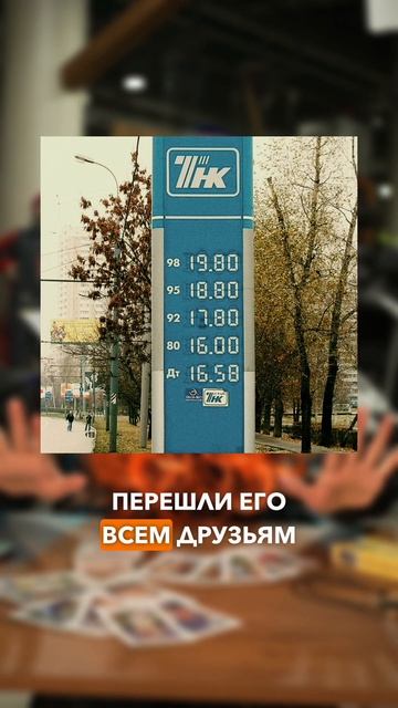 Это ФОТО заряжено УДАЧЕЙ! смотреть онлайн