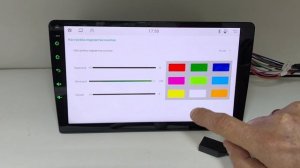 Настройка подсветки сенсорных кнопок