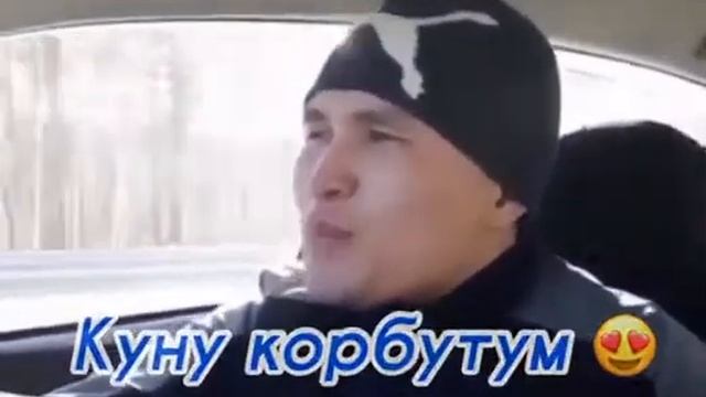 Кунду тороппуттэр👨👩👦👦❤️