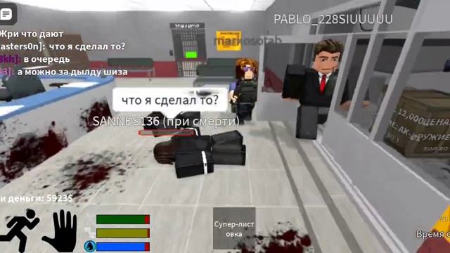 встретил бабуина серия 2 мой ник в рб komunist229 смотреть онлайн