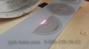 Изготовление печати на лазерном волоконном станке Raycus 20w, лазерная гравировка на резине.