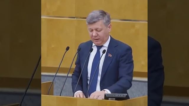 Народы вправе защищаться от самозванцев #кпрф #политика #госдума #россия смотреть онлайн