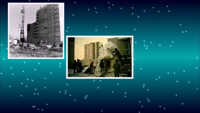 Ветер перемен