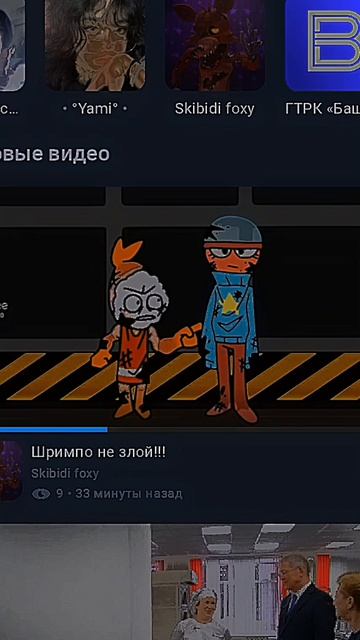 повезло повезло смотреть онлайн