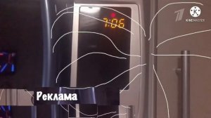 Первый канал реклама часы ⏰🕰👇🏻😎