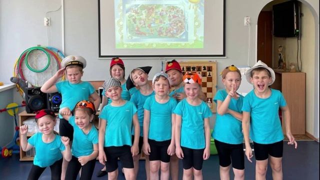 Физкультура - это здорово!