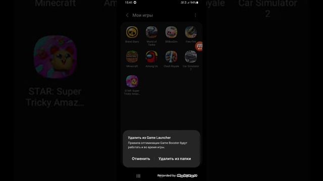 прощай бравл старс😭😭😭 смотреть онлайн
