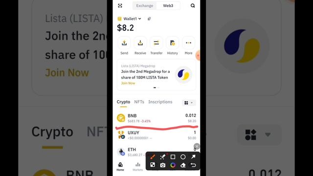 Lista megadrop complete task | binance megadrop смотреть онлайн