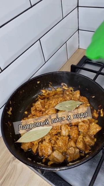Настоящий хит нашего детства! Тушеная картошка по-детсадовски! смотреть онлайн
