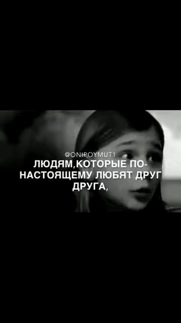 Турецкий ролик про любов(1) смотреть онлайн