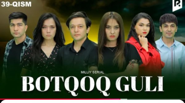 Botqoq guli 49 qisim