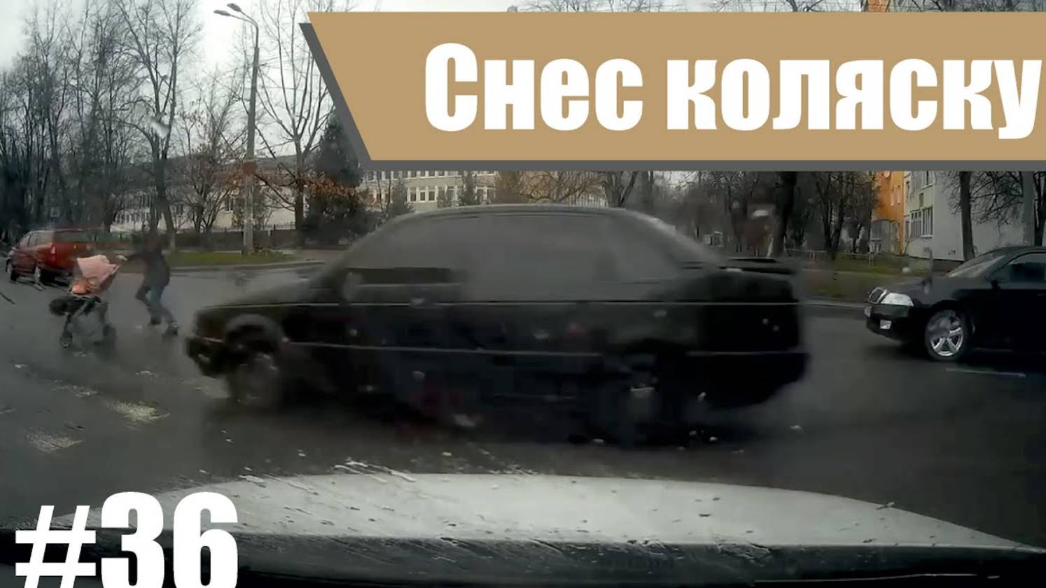 ДТП. Подборка аварий февраль. #36 Глупости на дороге смотреть онлайн