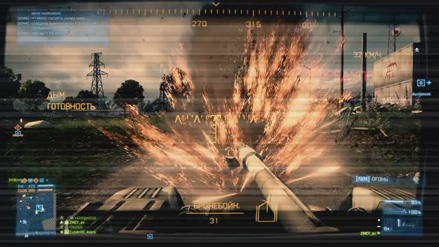 Вечерний Battlefield # 39. Battlefield 3. Операция "Щит". Игра по сети. смотреть онлайн