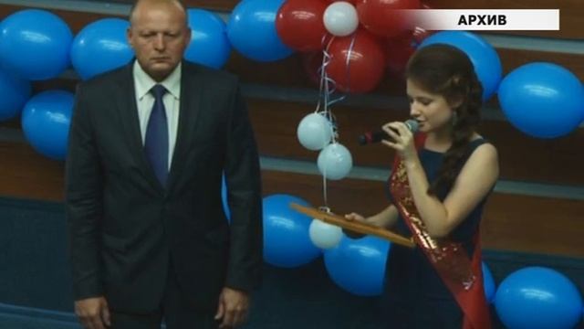 Выпускной смотреть онлайн