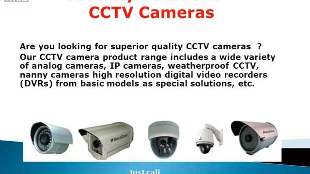 Security Cameras смотреть онлайн