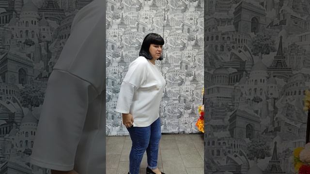 2 августа 2024 г. смотреть онлайн