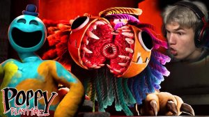 ЛУЧШАЯ ИГРА ГОДА | Poppy Playtime 4 - Часть 1