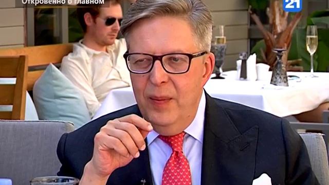 П.Тапиола: "Я дипломат в третьем поколении" смотреть онлайн
