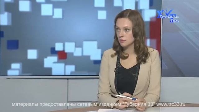 Передача Хрустальный Город от 16.10.2017 смотреть онлайн