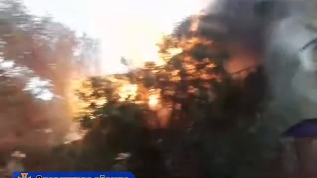 Вогнеборці ліквідували пожежу двоповерхової будівлі в смт Сартана смотреть онлайн