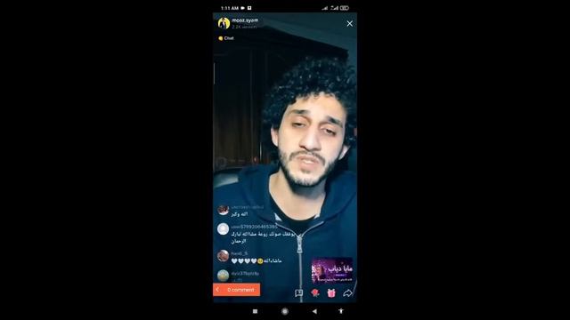 Assalamu Alaikum Wa Rahmatullahi Wa Barakatuh salam смотреть онлайн