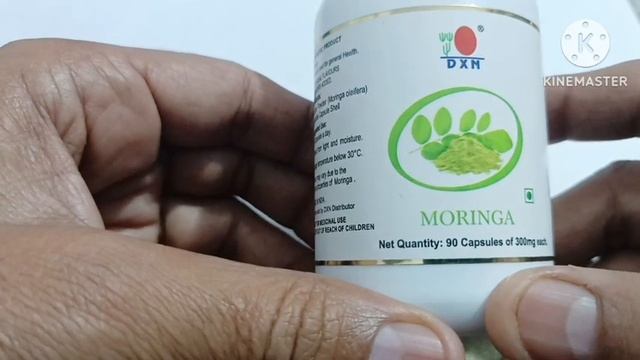 MORINGA DXN मोरिंगा के जबरदस्त फायदे , पोषक तत्व और औषधीय गुण смотреть онлайн