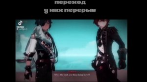 реакция агентства на Дазая 2/??