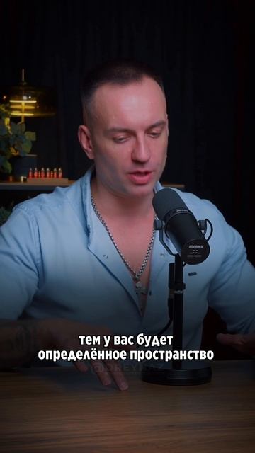 Как порядок и беспорядок влияет на вашу жизнь?! смотреть онлайн