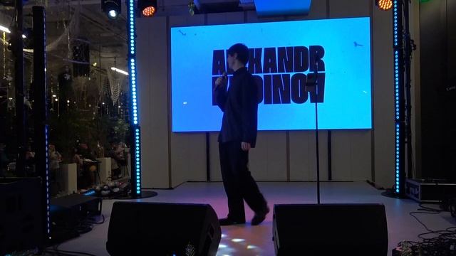 Alexandr Kudinov(Трц Митино Парк,Москва на Волне,08.02.2025) смотреть онлайн