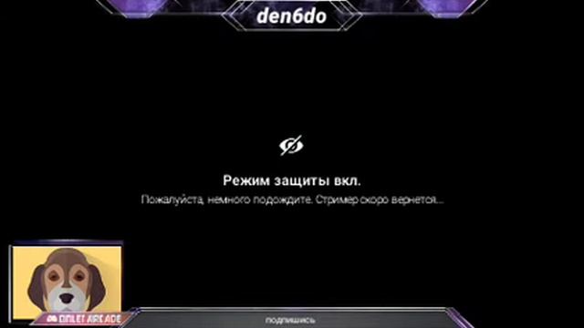 стрим по игре вормакс ио смотри смотреть онлайн
