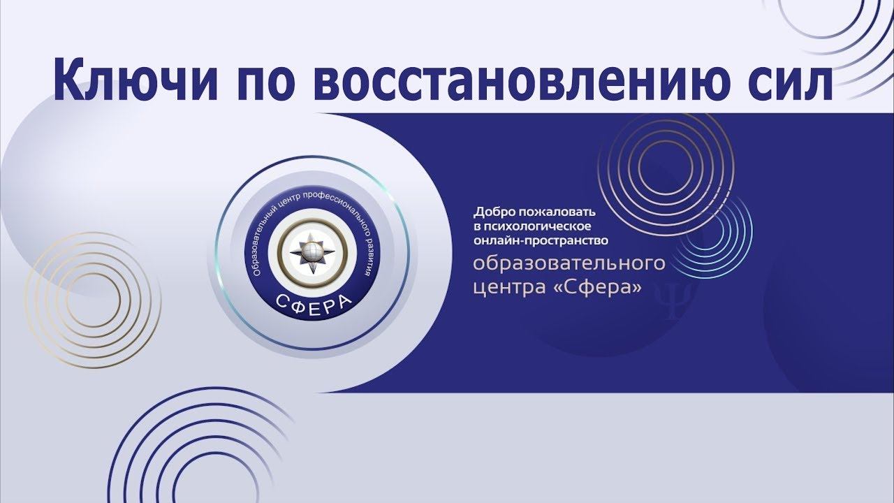 Потоковое письмо смотреть онлайн