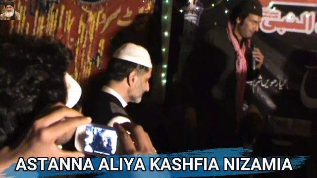 Ghous Al Azam Shah-E-Jilaan | Moin Afzal Chand | Malik Pur Gujrat 2015 смотреть онлайн