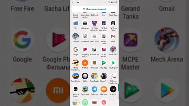 новые хакеры интересно а как же старые? смотреть онлайн