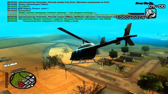 Пародия на Balto_Howlx ( обычный день сотрудника News ) VIII server смотреть онлайн