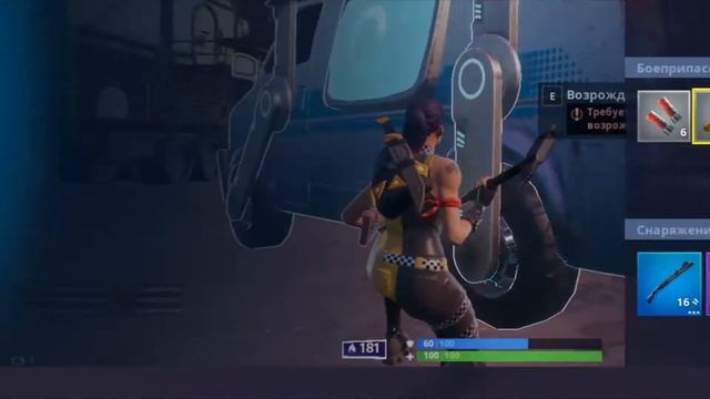 kak mi apali 400 pts смотреть онлайн