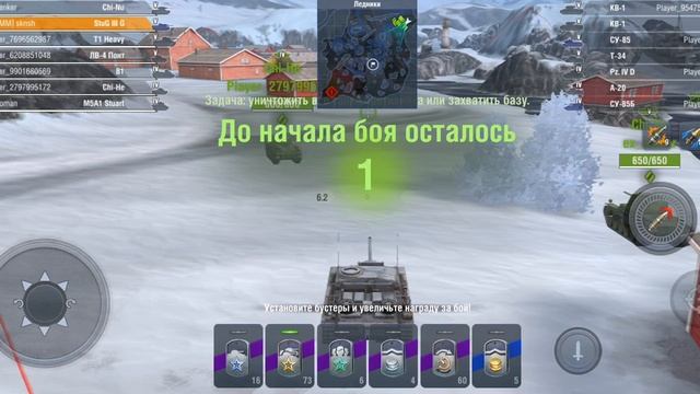 качаю ветку як панзер е 100 видио каждый день смотреть онлайн