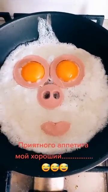 Завтрак для любимого мужа смотреть онлайн