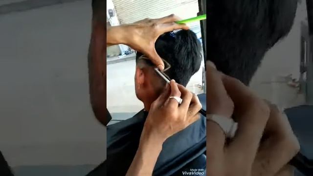 Citrus barber saloon смотреть онлайн