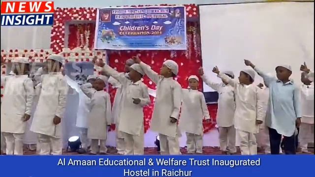 AL AMAN Education & Welfare Trust | EFA Foundation Inaugurated Hostal at Raichur for Poor Children смотреть онлайн