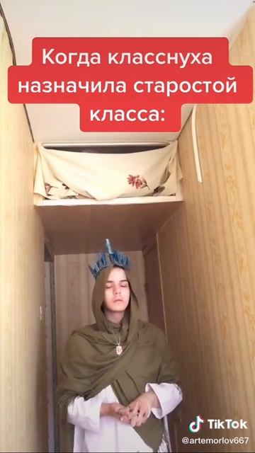 Пародия на Великолепный век смотреть онлайн